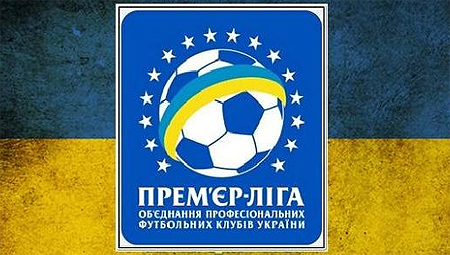 В УПЛ орієнтуються на новий чемпіонат з 12-ти команд у два етапи