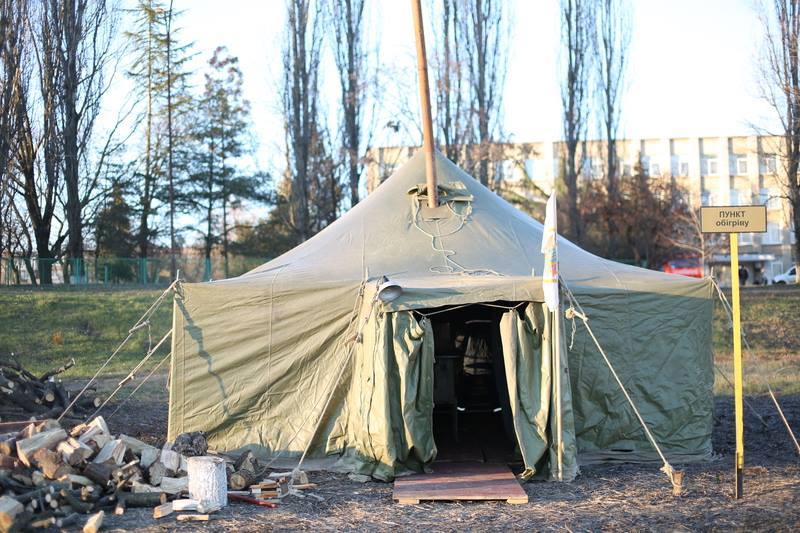 В Ужгороді пунктом обігріву скористалися 210 людей