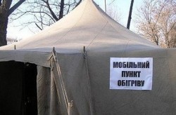 В Ужгороді в районі "Кірпічки" по обіді розгорнуть намет обігріву (ВІДЕО)