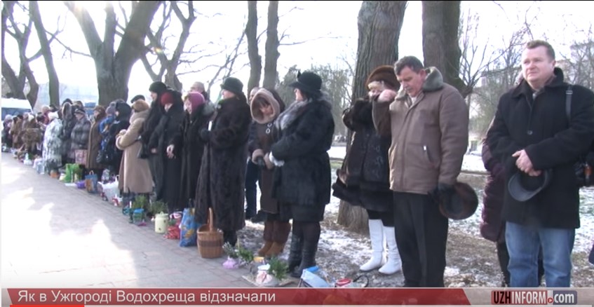 Ужгород святкує Водохреща (ВІДЕО)