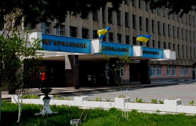 УжНУ підпише угоду про співпрацю з Карловим університетом