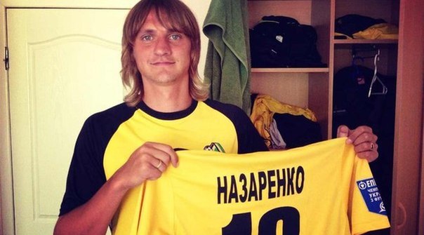 "Говерла" не отримала офіційної заборони від ФІФА, а тому підписала Назаренка