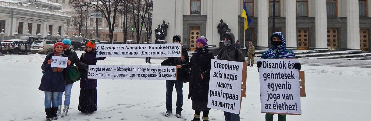 Вегани та зоозахисники під посольством Угорщини в Києві протестуватимуть проти фестивалю різників у Гечі на Берегівщині