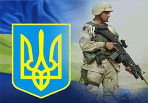 Закарпатців запрошують на військову службу  за контрактом