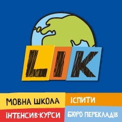 Мовна школа ЛІК зазнала рейдерських атак і запрошує небайдужих до розмови на цю тему