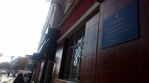 Засідання по справі "п'яного керування" ужгородським суддею Ротмістренком перенесено через брехню судді для протоколу