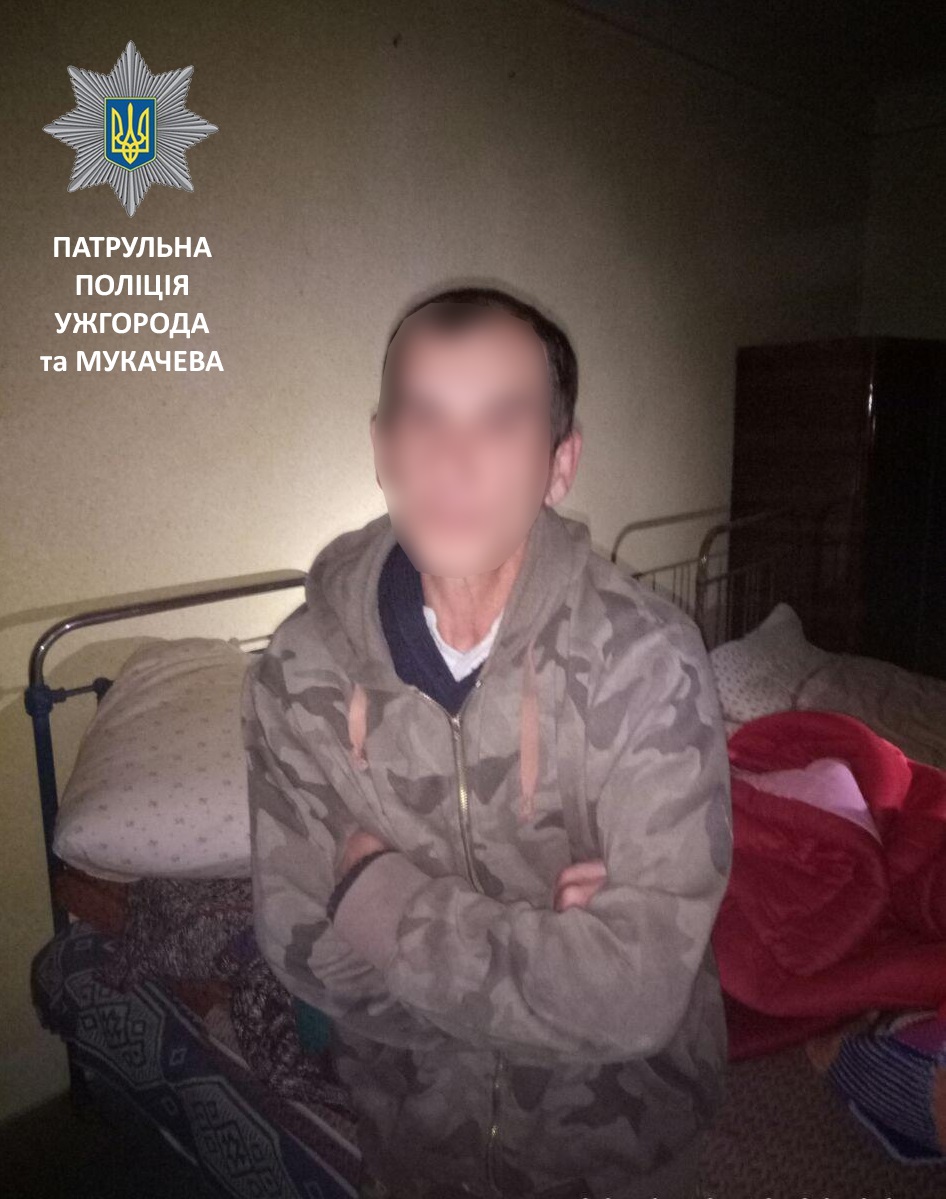 На дачі в Ужгороді поліцейські затримали двох "орендарів"