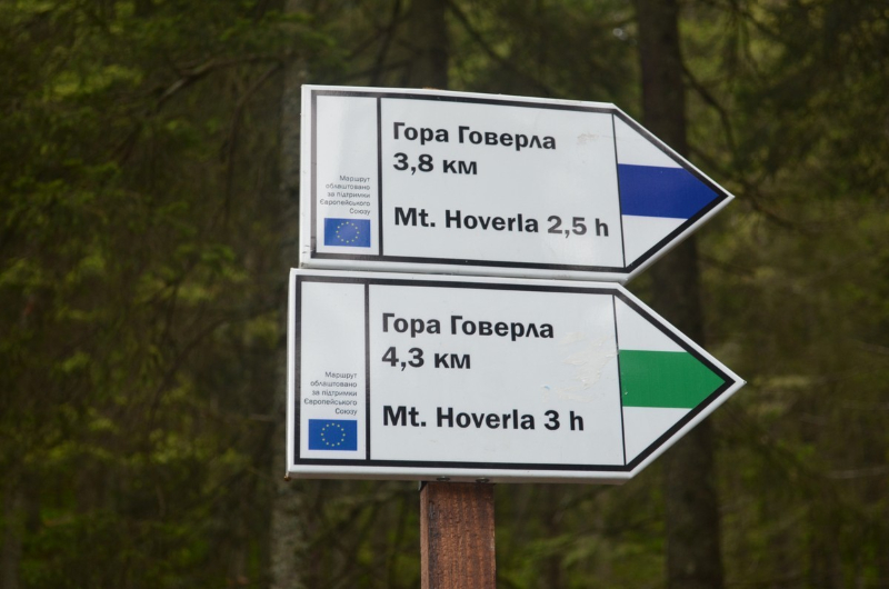 На Закарпатті з обіду неділі шукають чоловіка, котрому стало зле під час одиночного маршруту поблизу Говерли
