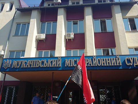 18 листопада на Закарпатті – чергове судове засідання у "мукачівській справі"