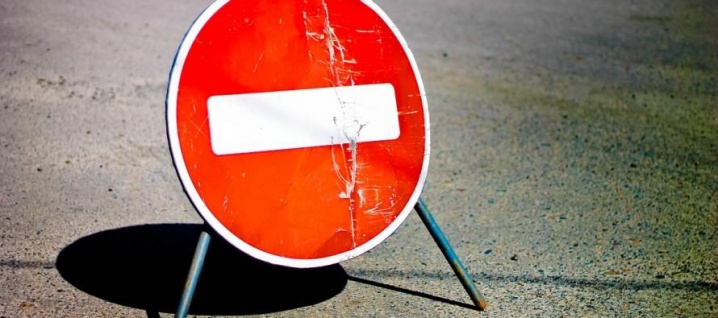 У п'ятницю в Ужгороді перекриють для пересування Собранецьку, Підградську та Волошина