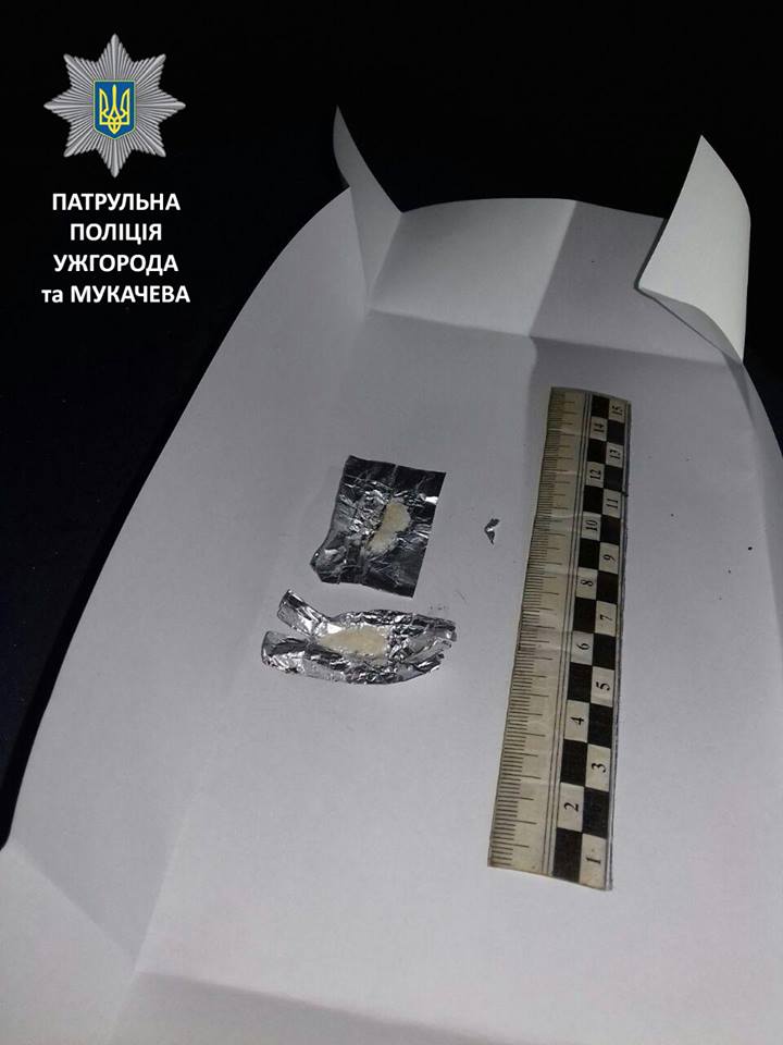 В Ужгороді затримали збувача та покупця метамфетаміну (ФОТО)