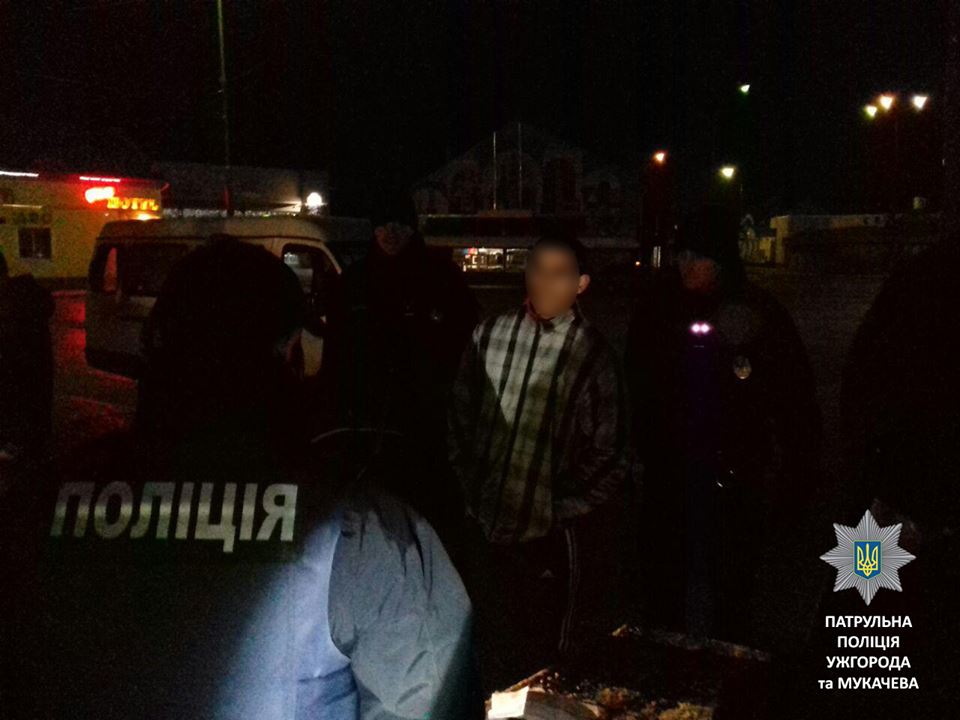 У Мукачеві впродовж ночі затримали двох двох чоловіків із метамфетаміном та марихуаною (ФОТО)