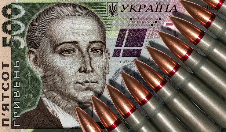За січень-листопад закарпатці сплатили на обороноздатність держави 145,8 млн грн військового збору