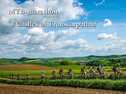 Під час цвітіння сакур відбудеться MTB-марафон "Три замки Закарпаття" (ВІДЕО)