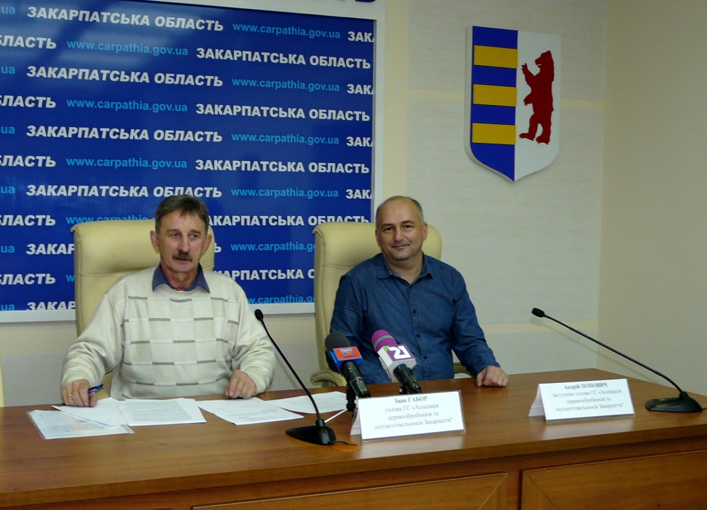 Деревообробники та лісозаготівельники Закарпаття висловилися проти відміни мораторію на вивіз лісу-кругляка
