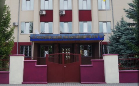 У середу, 14 грудня – чергове засідання у "мукачівській справі"