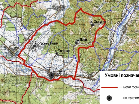 У двох громадах на Тячівщині обрали старост