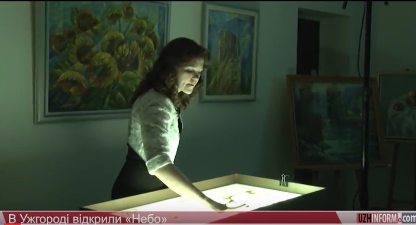 В Ужгороді запрацював творчий простір розвитку та мистецтв "Небо" (ВІДЕО)