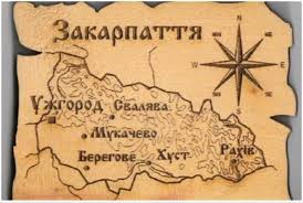 Ролики про туристичну привабливість Закарпаття показуватиме національне телебачення