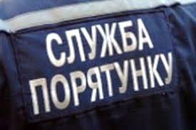 На Закарпатті горіла хата у Тур'ї Поляні, а вітер валив на дороги дерева