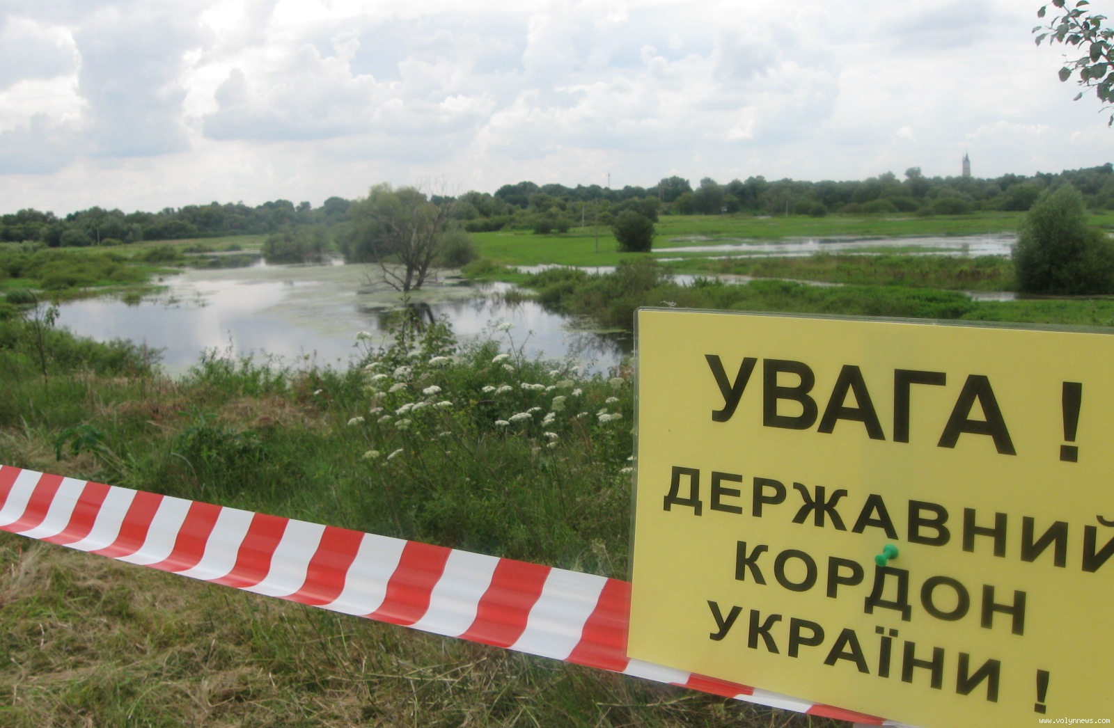 На Закарпатті у власність держави через суд повернуто понад 17 га прикордонних земель