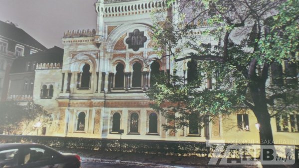 В Ужгороді представили кращі надбання єврейської релігії у Європі (ФОТО)