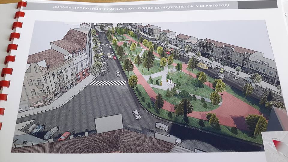 Ужгородців обурила кулуарність намірів влади щодо реконструкції площі Петефі в Ужгороді (ПРОЕКТ)