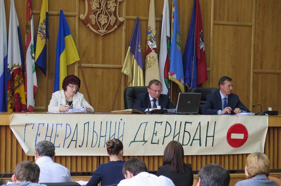 В Ужгороді відбудеться мітинг проти владних спроб обмежити права людей на місцеве самоврядування