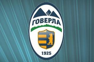 Гравці дубля "Говерли" звернулися в Комітет з етики та чесної гри ФФУ