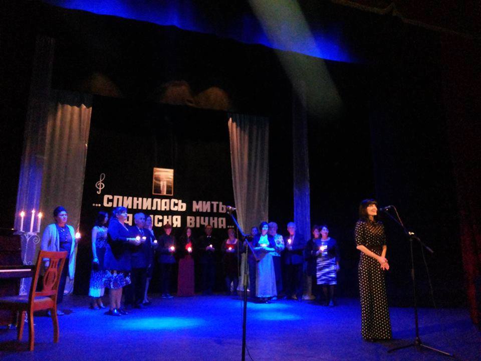 У Мукачеві пам'ятним концертом вшанували композитора-пісняра Михайла Герца (ФОТО)