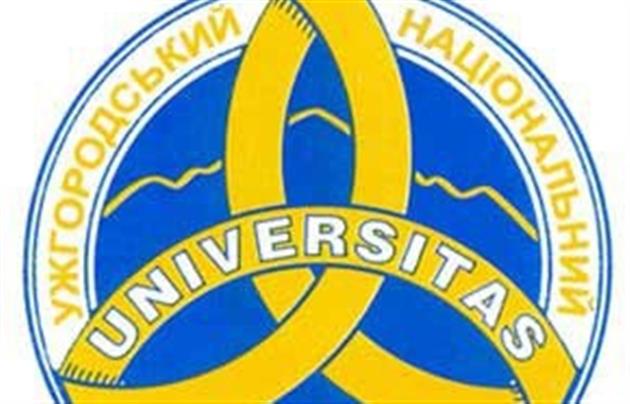 Концепцію інноваційного розвитку УжНУ схвалила Вчена рада Інституту вищої освіти