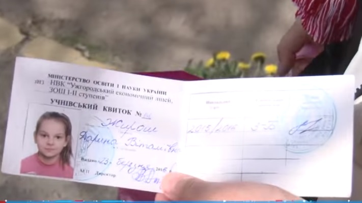 14 600 школярів Ужгорода мають право на безкоштовний проїзд (ВІДЕО)
