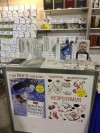 Книгу закарпатського письменника Дмитра Кешелі презентують на Книжковому Арсеналі у Києві