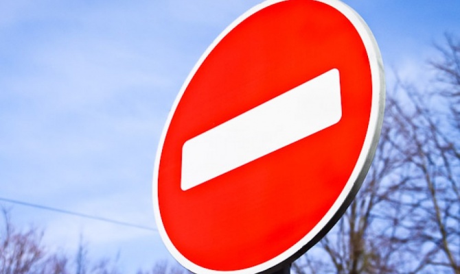 На Великдень в Ужгороді обмежать дорожній рух