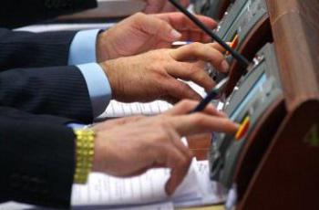 За спікера Гройсмана голосували депутати-закарпатці від БПП, "Волі народу" та "Відродження"