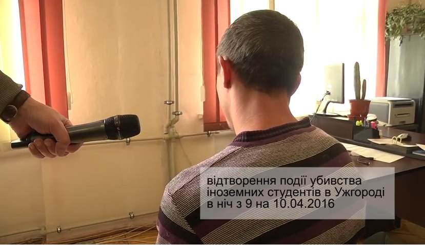 Вбивці студентів з Індії розповіли про свій злочин на камеру (ВІДЕО)