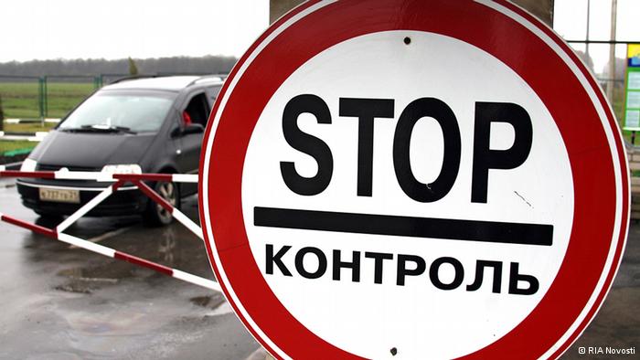 На Закарпатті перевіряють митників на сприяння у нелегальному перевезенні через кордон 100 тис пачок сигарет 