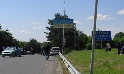 "Пересічники" на Закарпатті до вечора чекатимуть на кордоні та обіцяють блокування КПП "Ужгород" (ФОТО)