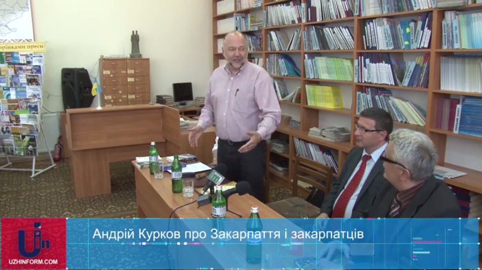 На Закарпатті чимало "прихованих" митців, потенціал яких необхідно розкривати та показувати усій Україні – Андрій Курков (ВІДЕО)