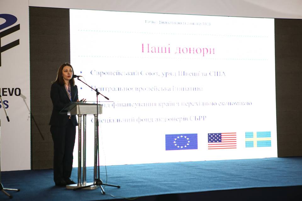 ЄБРР пропонує підтримку малому та середньому бізнесу Мукачева