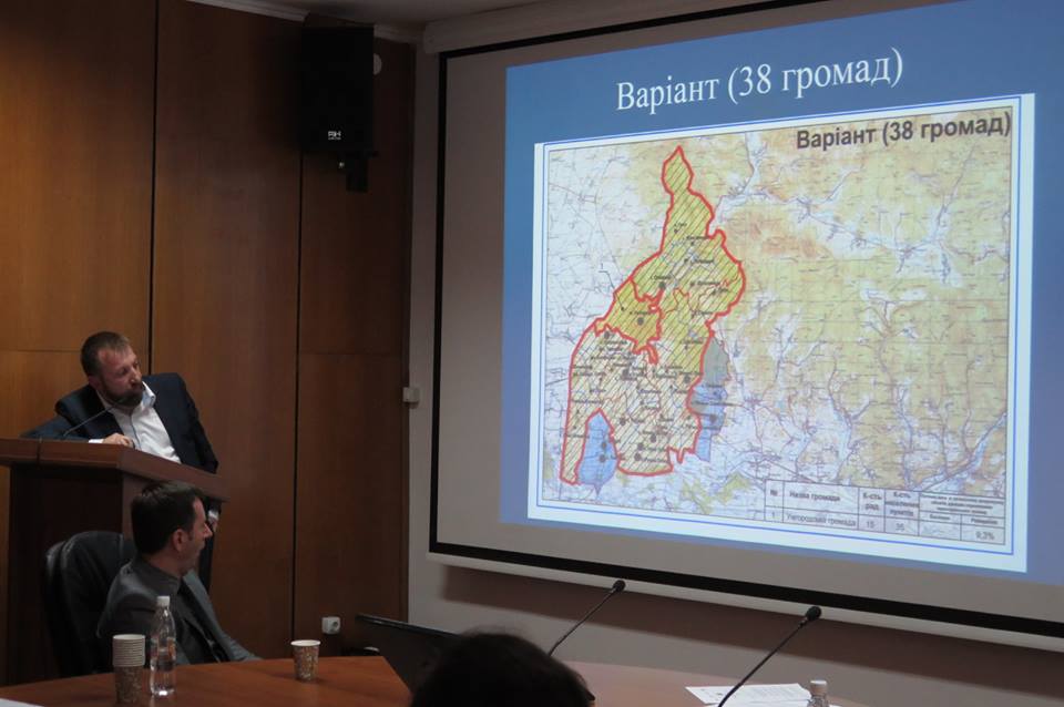 В Ужгороді обговорили виклики та можливості для міста в умовах децентралізації