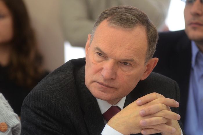 Закарпатців запрошують на семінар "Олігархія і виявлення та протидія корупції"