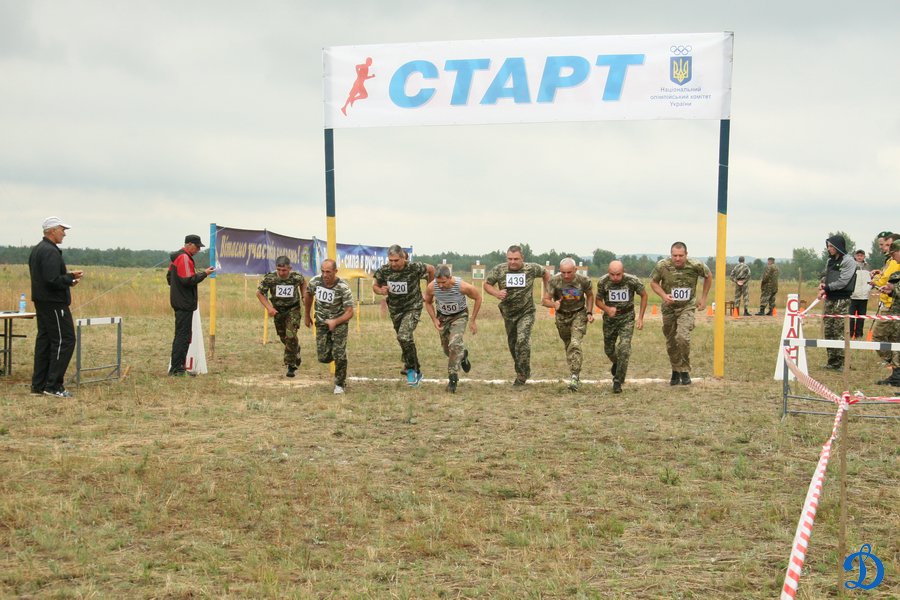 В Ужгороді змагатимуться найкращі спортсмени-прикордонники з усієї України