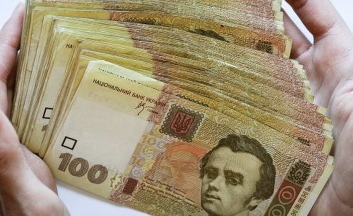 За 4 місяці до місцевих бюджетів Закарпаття зібрано понад 426 млн грн податку на доходи фізичних осіб