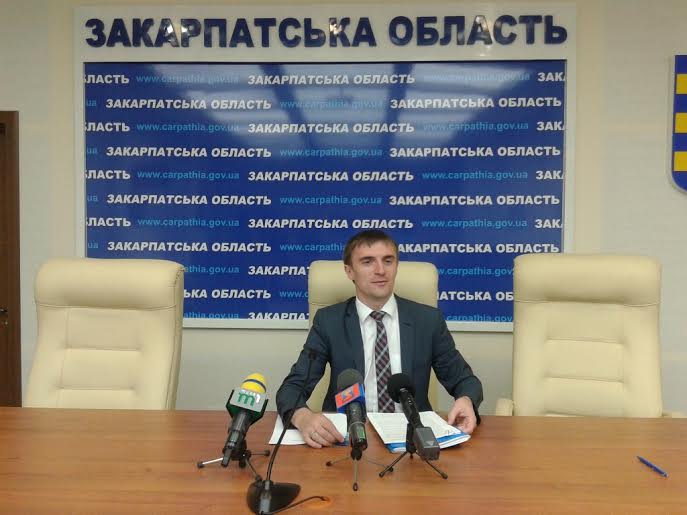 На фінансування 90 об'єктів на Закарпатті з державного фонду регіонального розвитку передбачено понад 110,5 млн грн