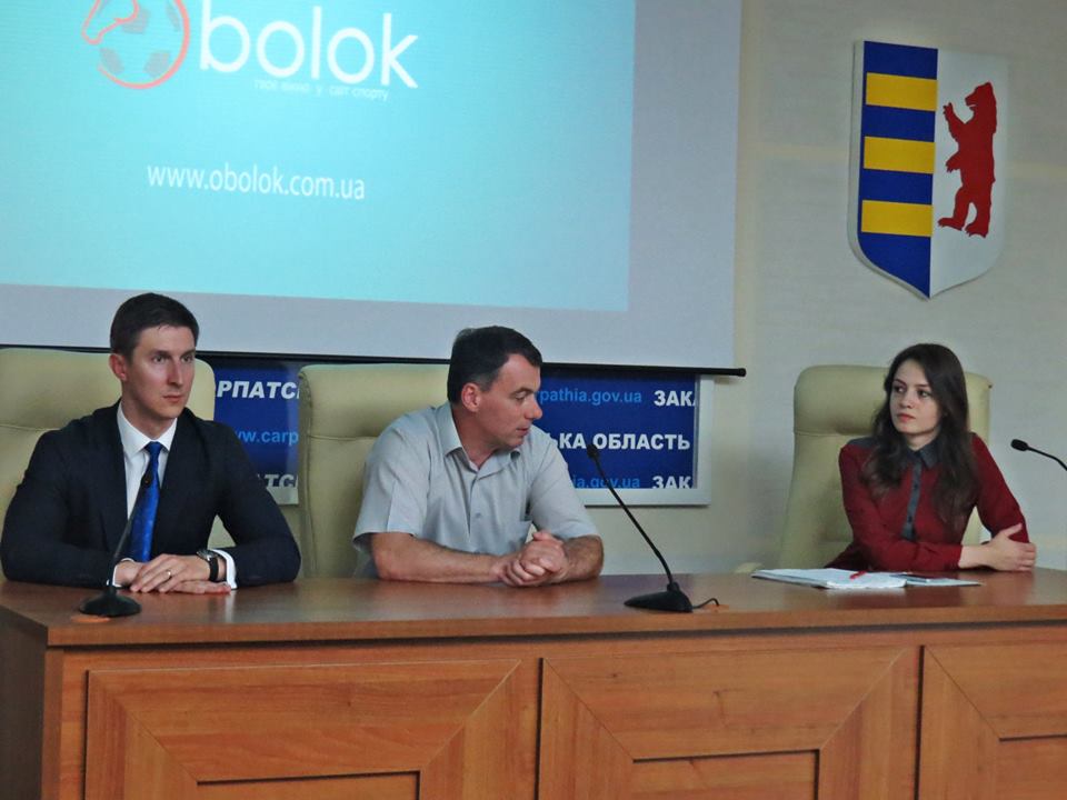 На Закарпатті з'явився новий "Оболок" у світ спорту