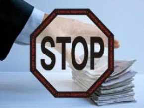 До 8 років тюрми загрожує банкіру на Закарпатті, що привласнив понад 150 тис грн депозиту вкладника