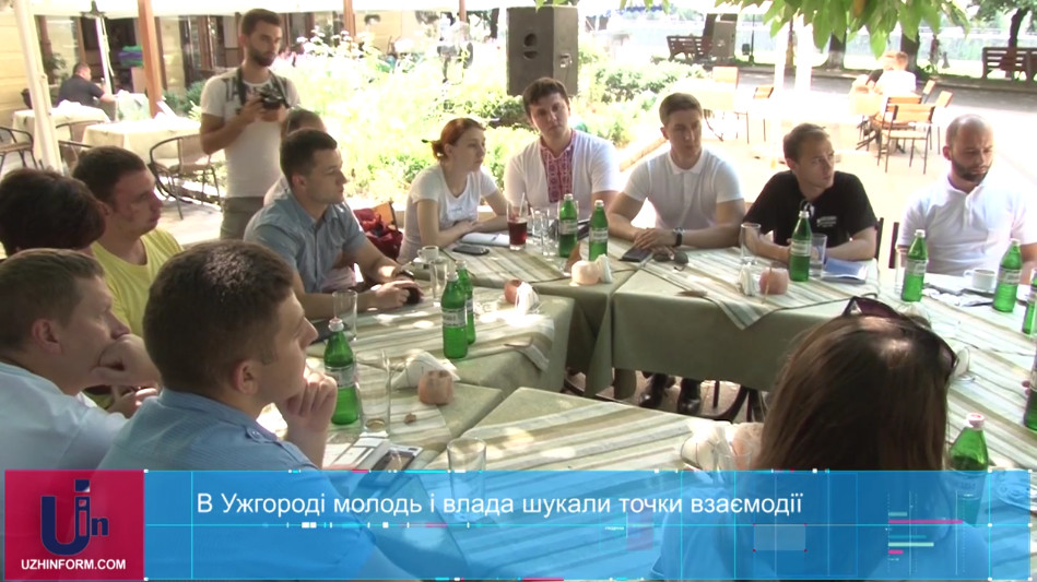 В Ужгороді молодь і влада шукали точки взаємодії (ВІДЕО)