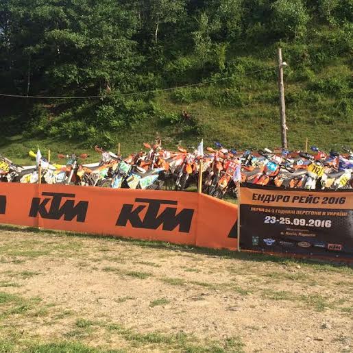На Свалявщині стартував І етап Чемпіонату України з ендуро (ФОТО)
