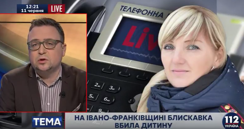 На Івано-Франківщині блискавка вбила дитину з Закарпаття, ще трьох людей травмовано (ВІДЕО)